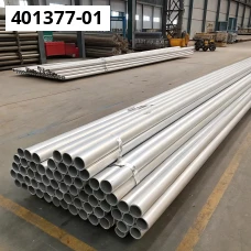 Труба алюминиевая холоднодеформируемая 100x2 мм АД1 ГОСТ 18475-82