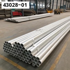 Труба алюминиевая холоднодеформируемая 100x2 мм АД31 ГОСТ 18475-82