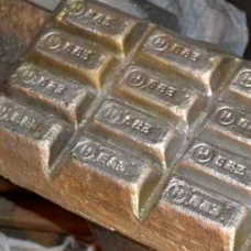 Ниобий в слитках ГОСТ 16099 - 80. Ниобий НБ1. Размер 120 Ниобий в слитках ГОСТ 16099 - 80. Ниобий НБ1. Размер 120