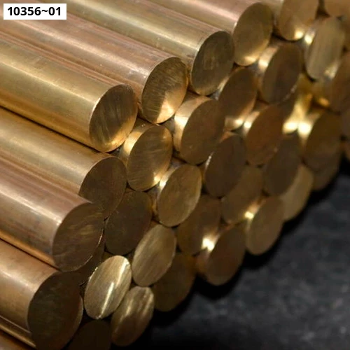 Круг (пруток) бронзовый 220 мм БрО3Ц12С5 ГОСТ 24301-93