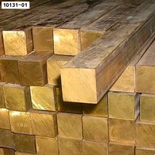 Квадрат латунный 2060-90; 6688-91. Латунь лмц58-2. Размер 12