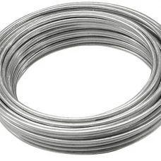 Магниевая проволока ГОСТ Р 56031-2014. Магний ВМД10. Размер 1,2 Магниевая проволока ГОСТ Р 56031-2014. Магний ВМД10. Размер 1,2